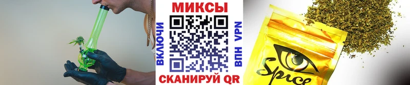 БУТИРАТ оксибутират  мега маркетплейс  Усмань 
