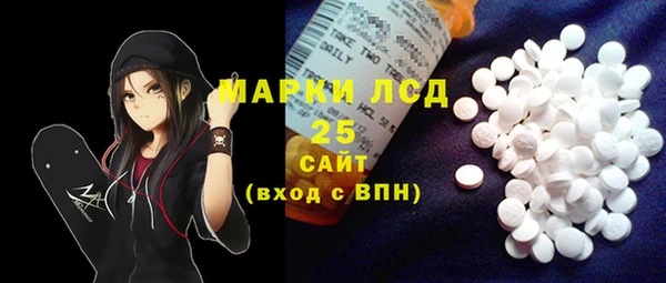 прущие крисы Абаза