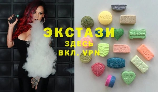 прущая мука Абинск