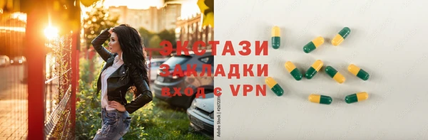 прущая мука Абинск