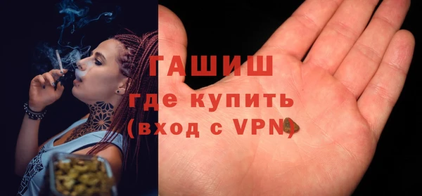прущие крисы Абаза