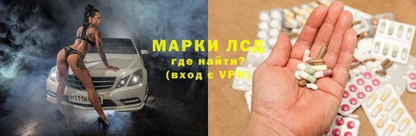 скорость Алексин