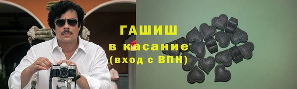 прущая мука Абинск