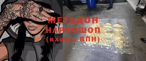 прущая мука Абинск