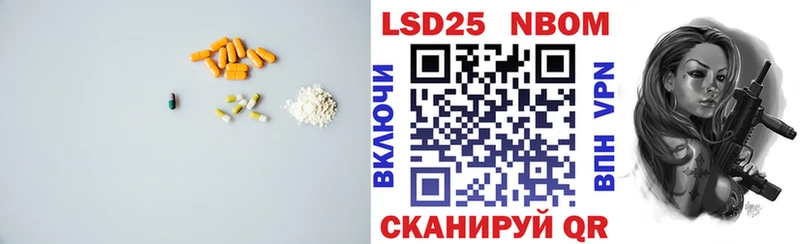 MEGA маркетплейс  Усмань  ЛСД экстази кислота 